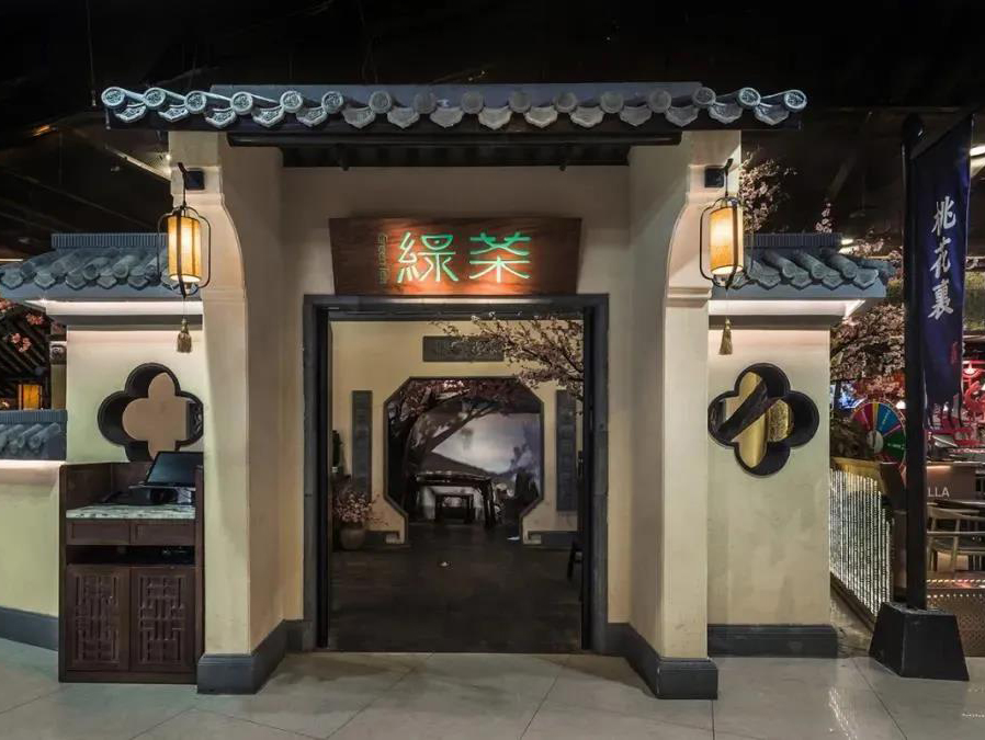绿茶中餐厅 · 北京昌平店空间设计