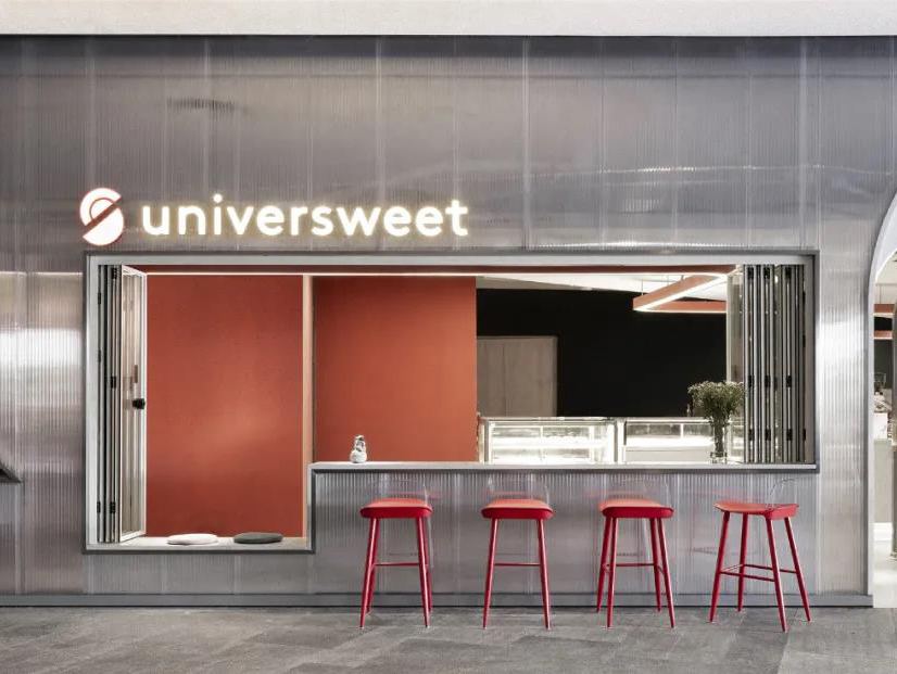 宇宙是甜的甜品店 · 深圳市空间设计