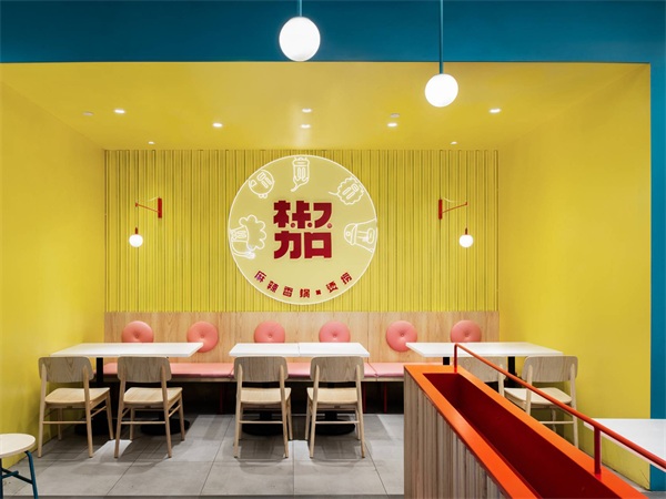 椒加中式餐饮空间设计