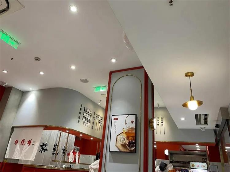 裕莲楼港式糖水店 · 上海