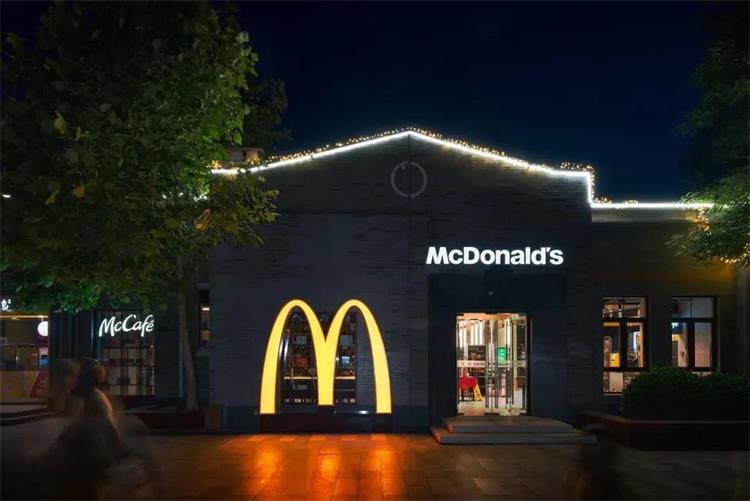McDonald’s创新店 · 北京