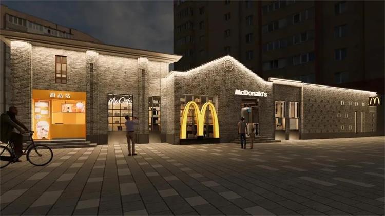 McDonald’s创新店 · 北京
