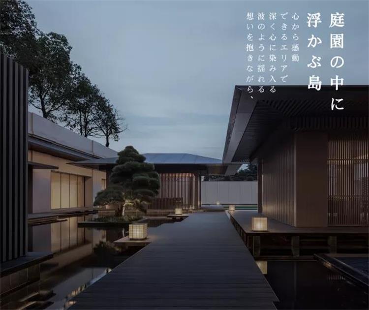KUROGI餐厅 · 南京