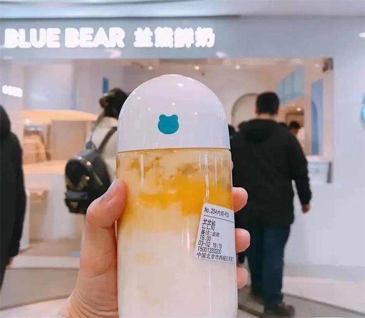 兰熊鲜奶 · 北京