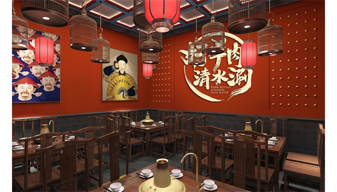中式火锅店空间装修设计风格